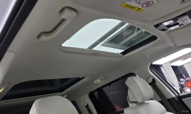 Santa Fe (MX5)
