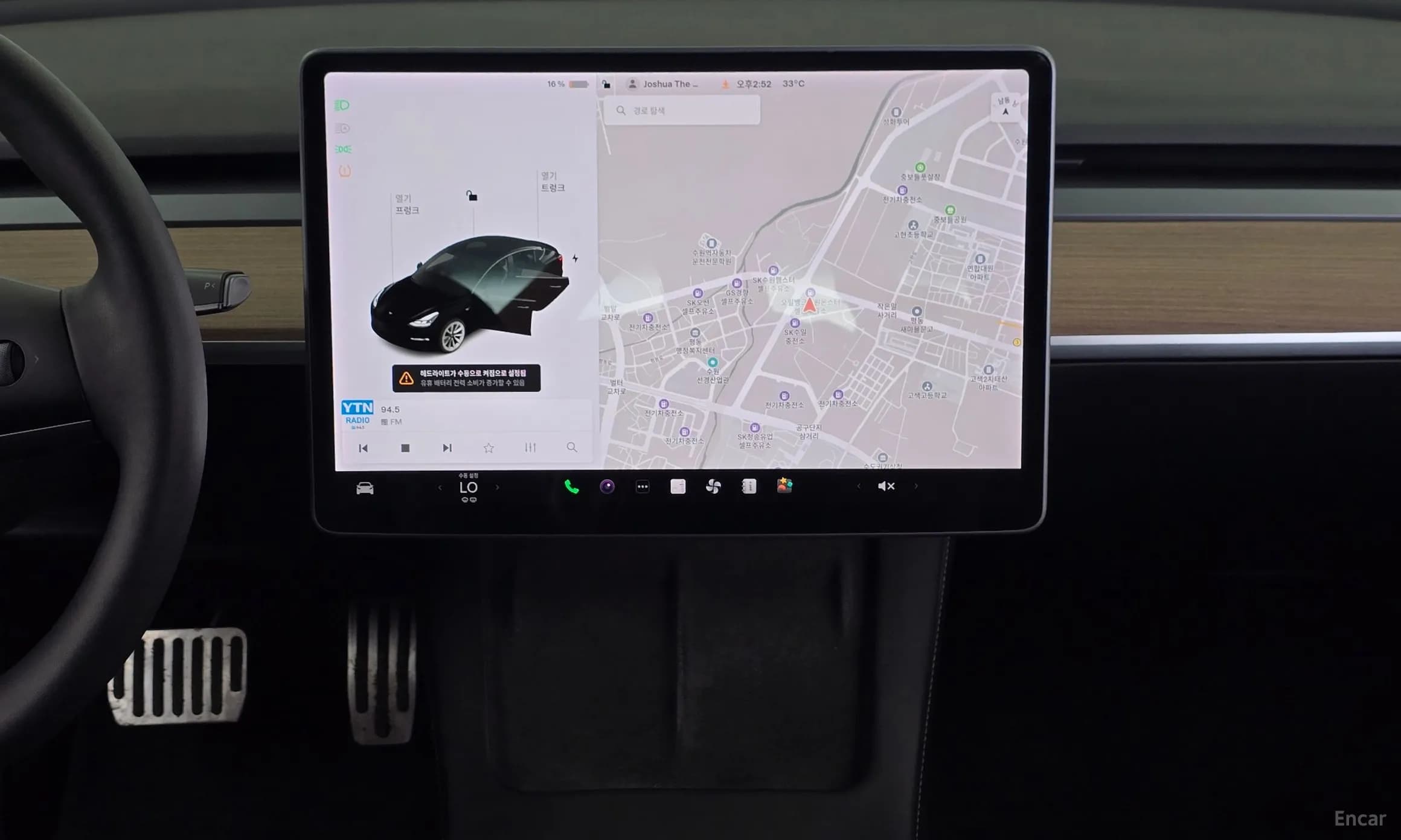 Model 3