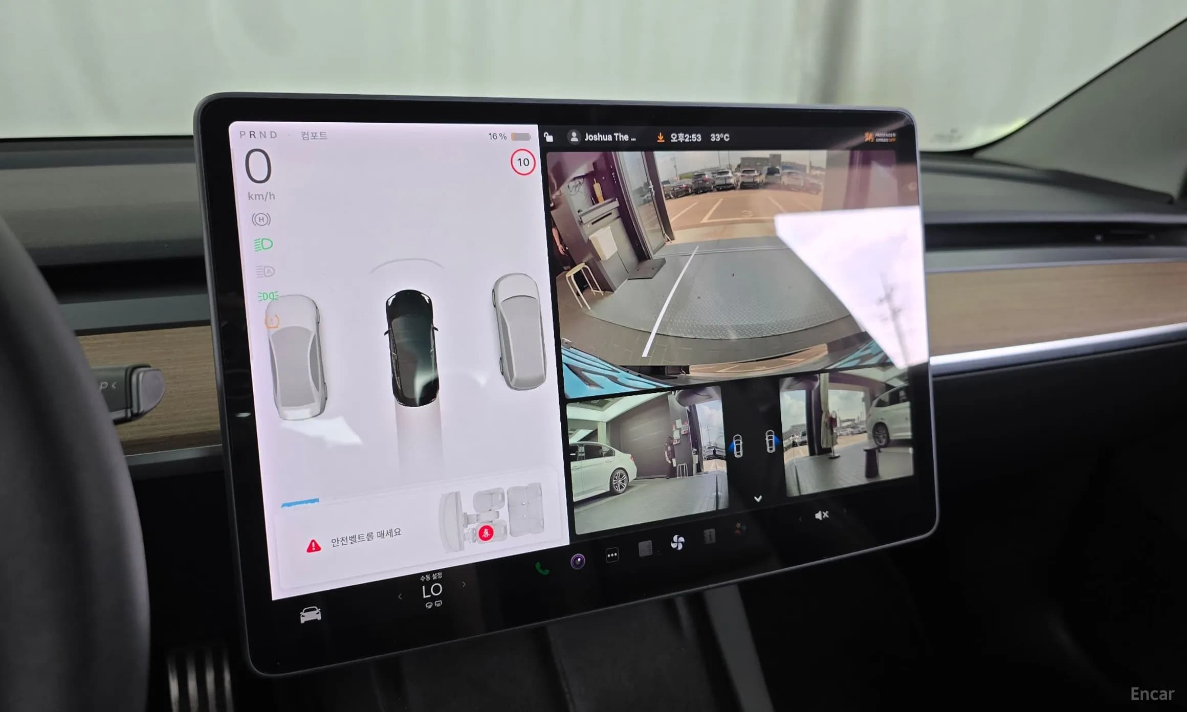 Model 3