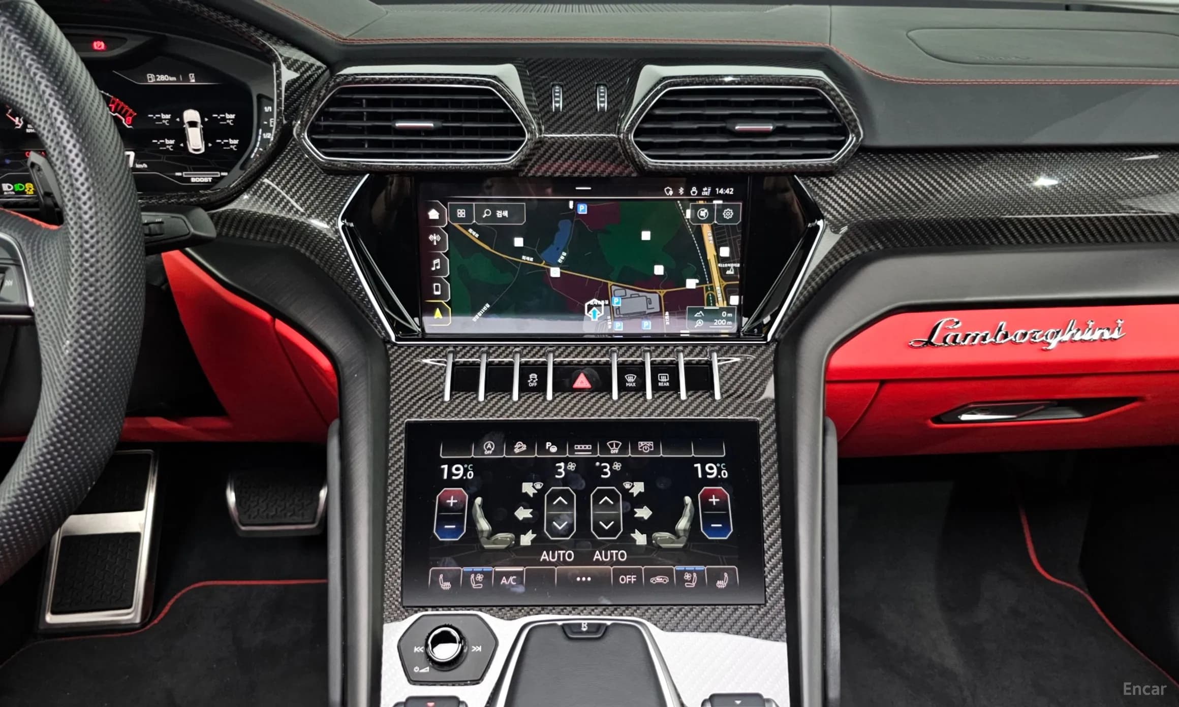 Urus