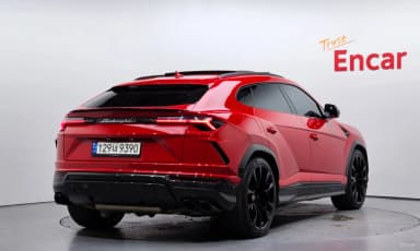 Urus