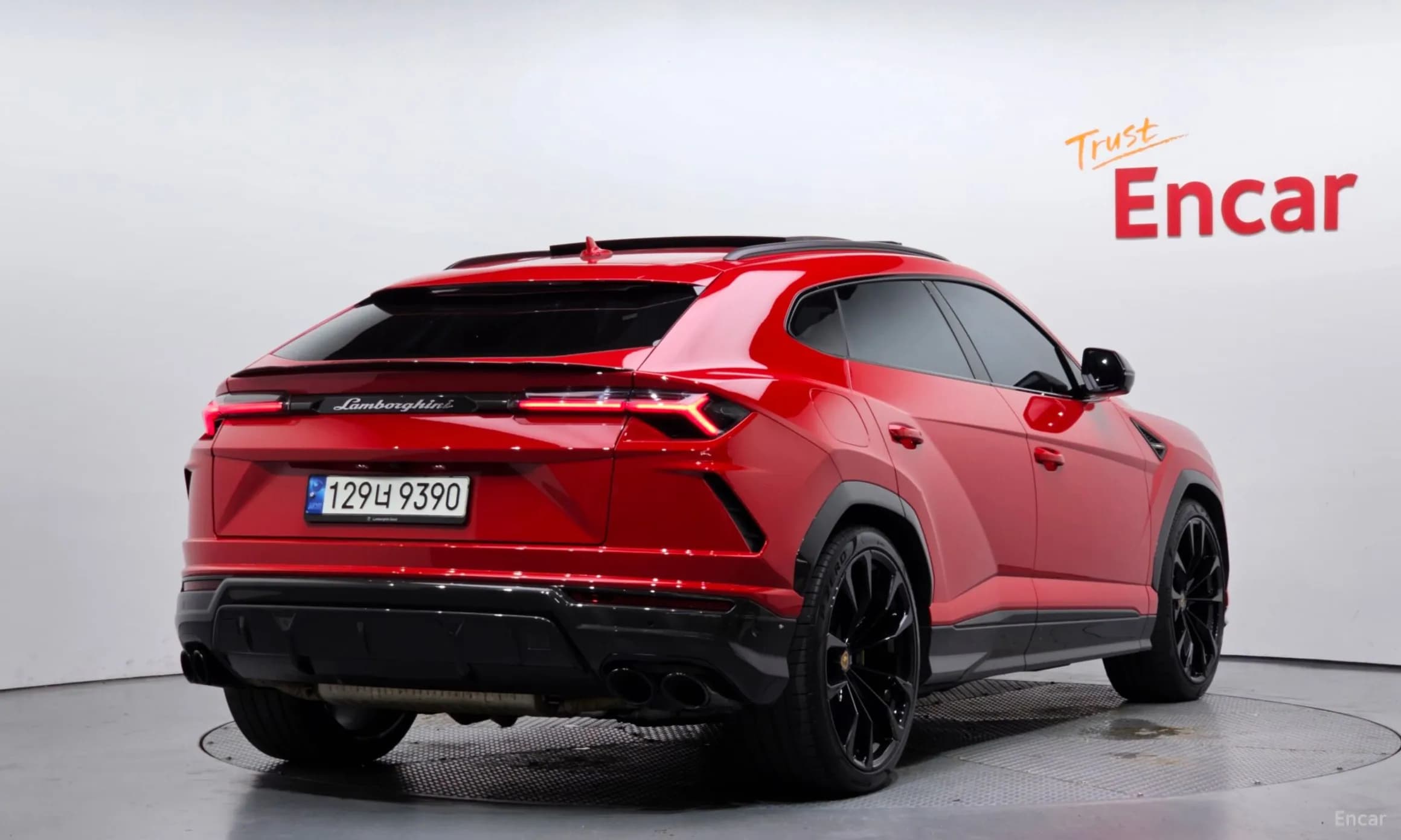 Urus