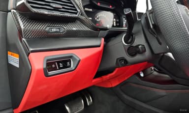 Urus