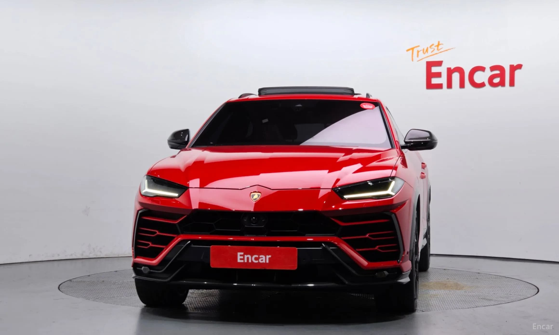 Urus
