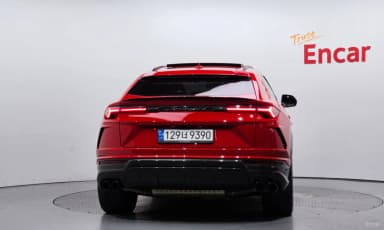 Urus