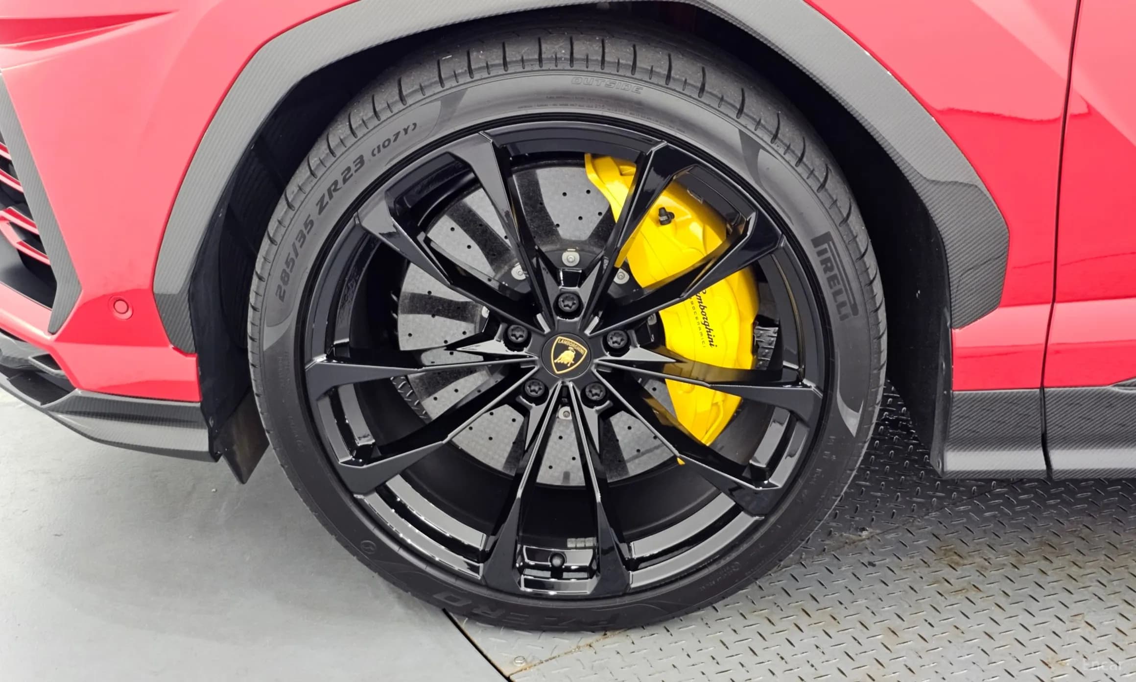 Urus