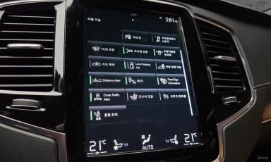 XC90 Gen 2
