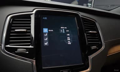 XC90 Gen 2