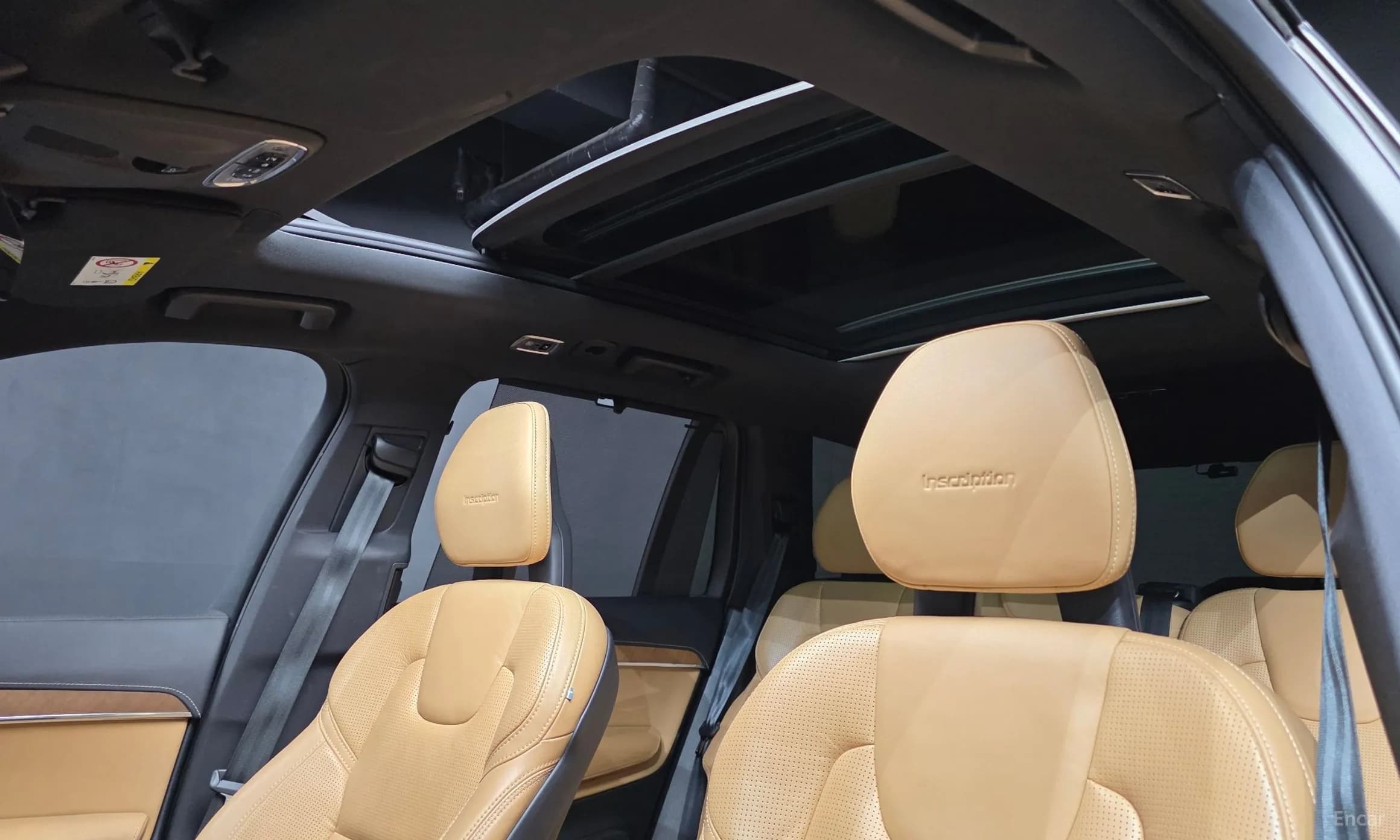 XC90 Gen 2