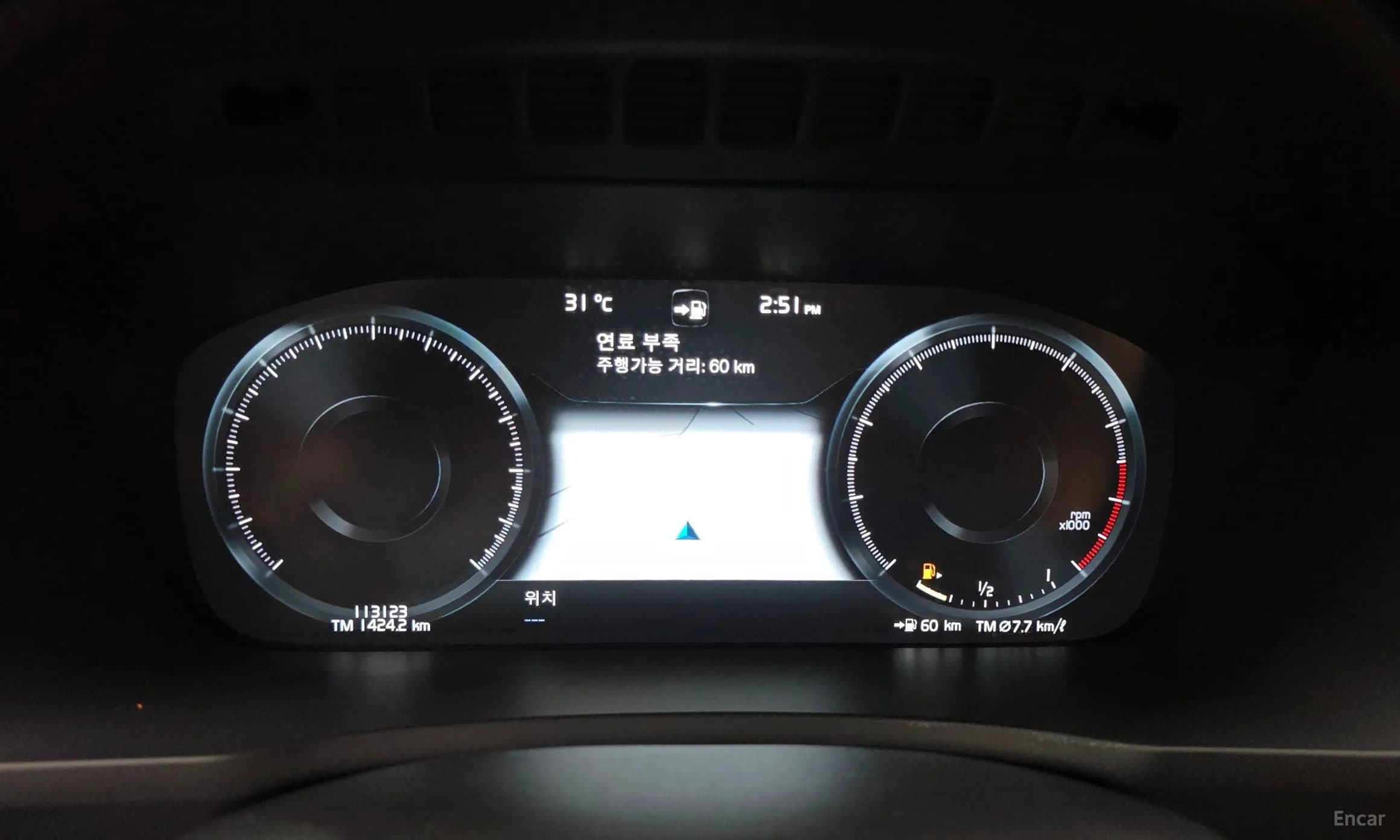 XC90 Gen 2
