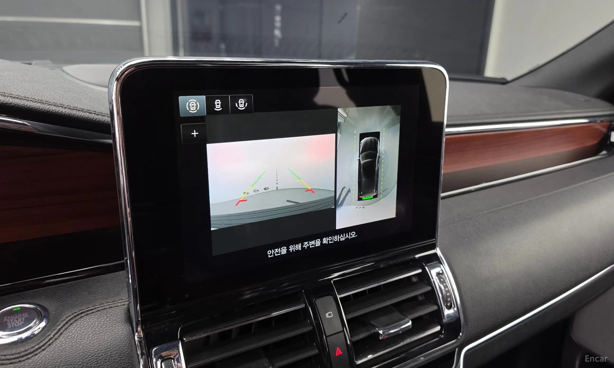 Navigator 4th generation
