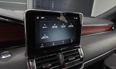 Navigator 4th generation