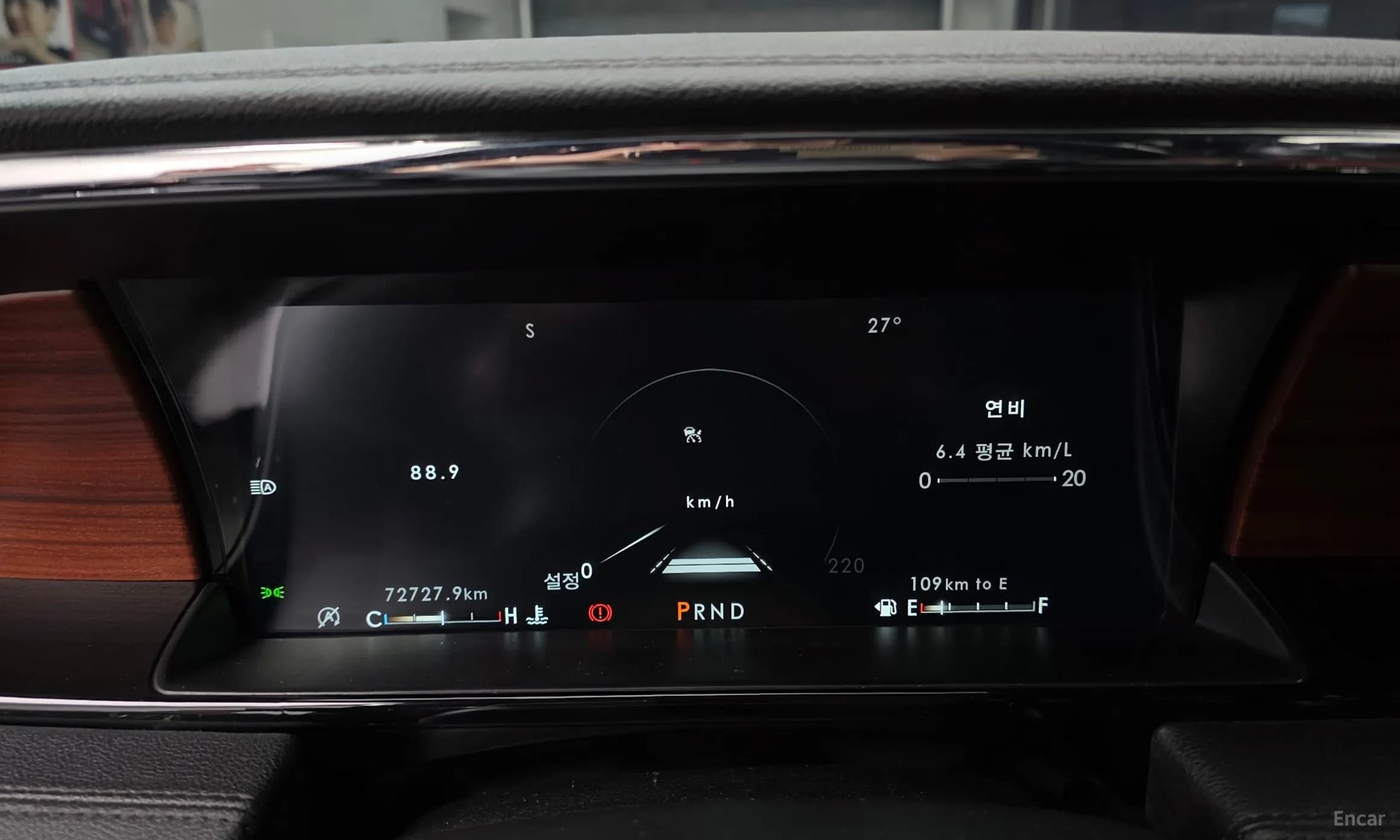 Navigator 4th generation