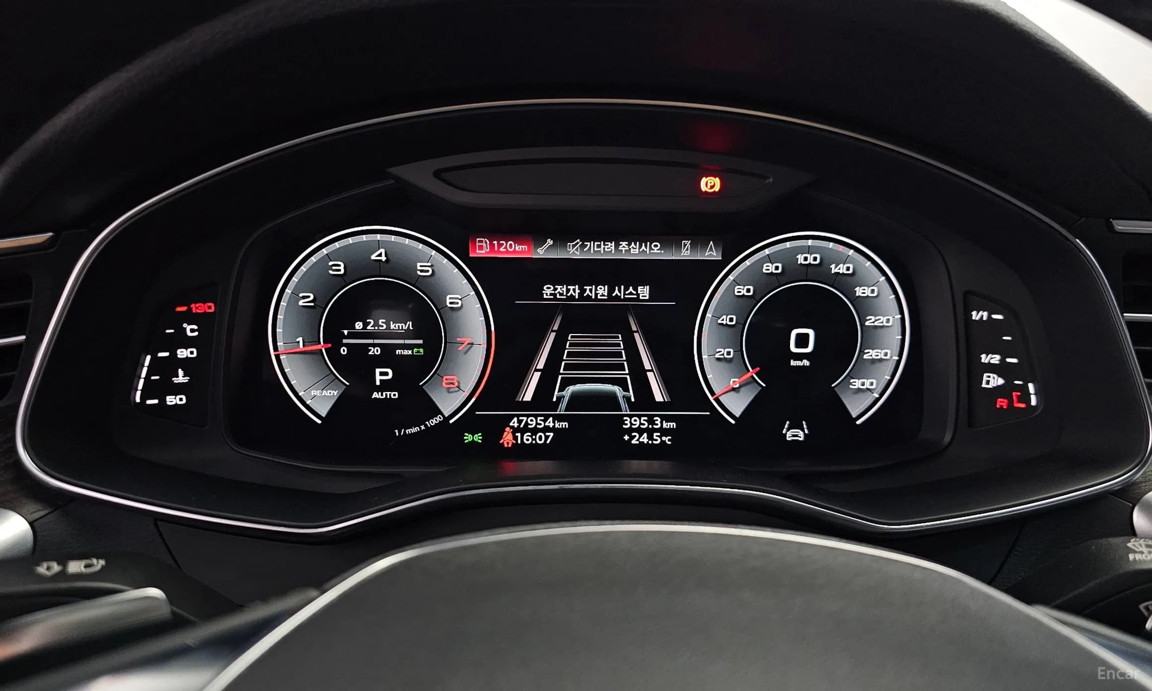 A6 (C8)