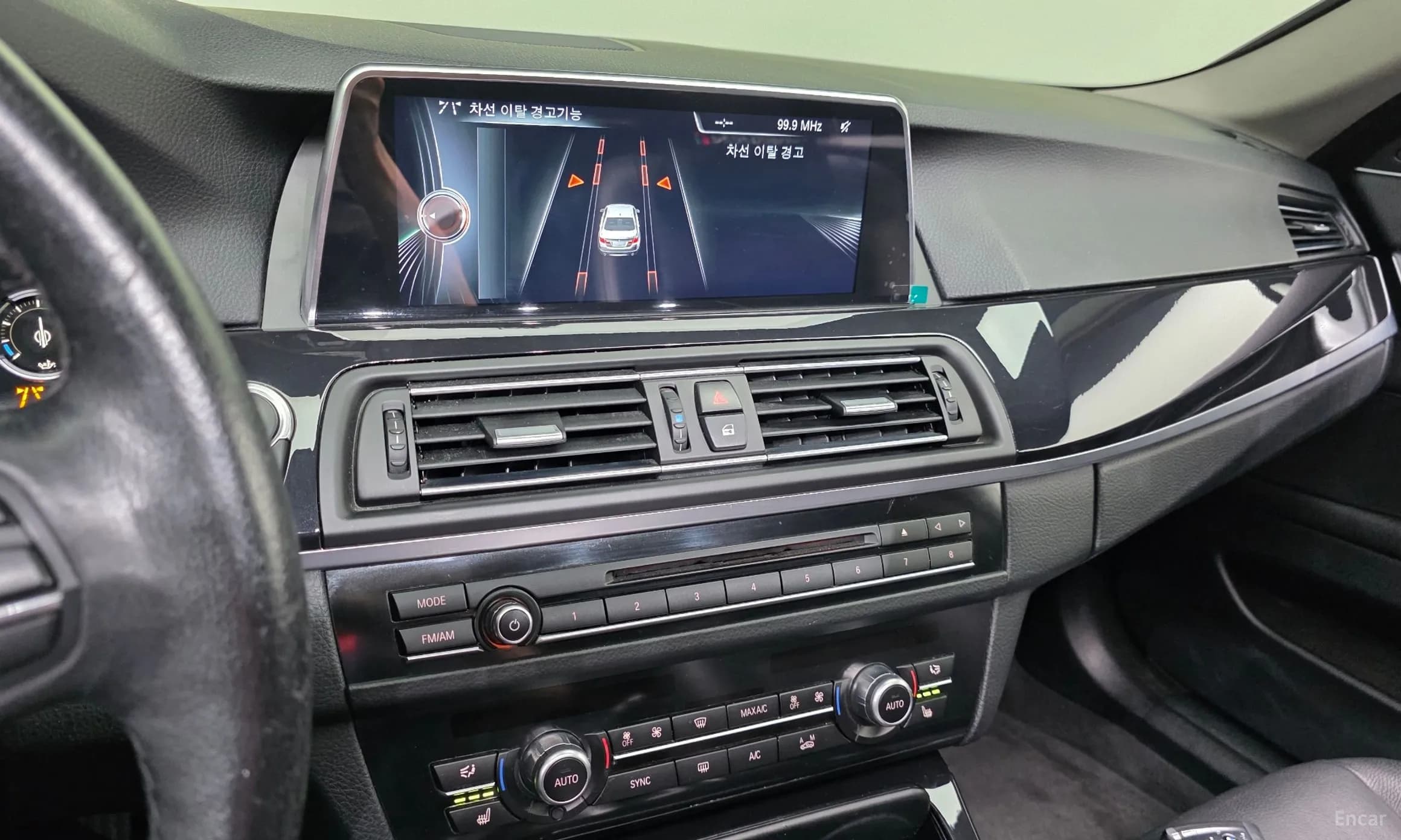 5 Series (F10)