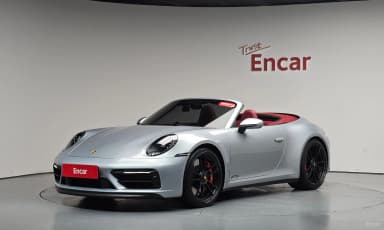 911 (992)