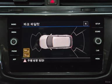 Tiguan 2nd Generation