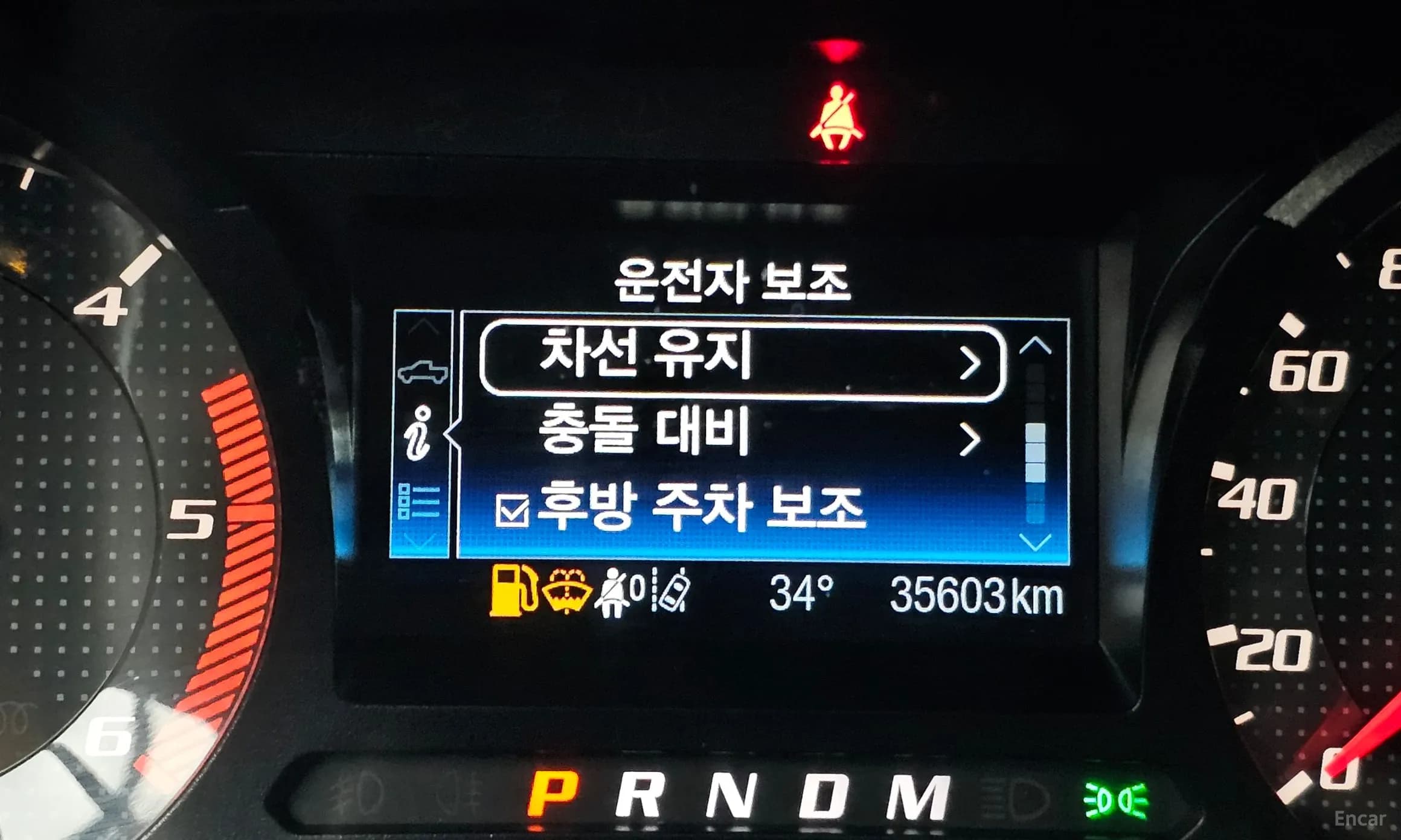 Ranger 3rd Generation