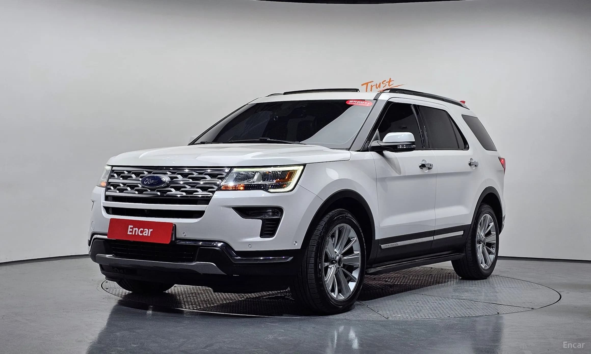 Explorer
