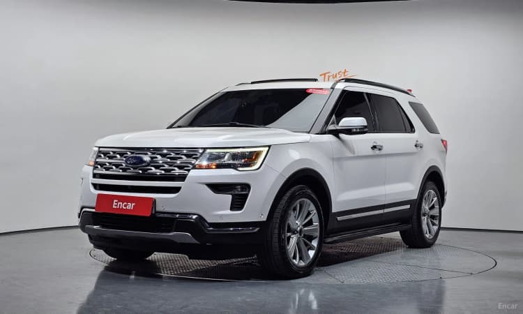 Explorer