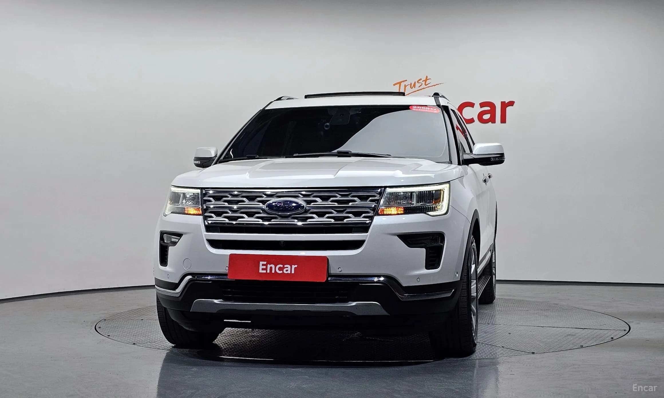 Explorer