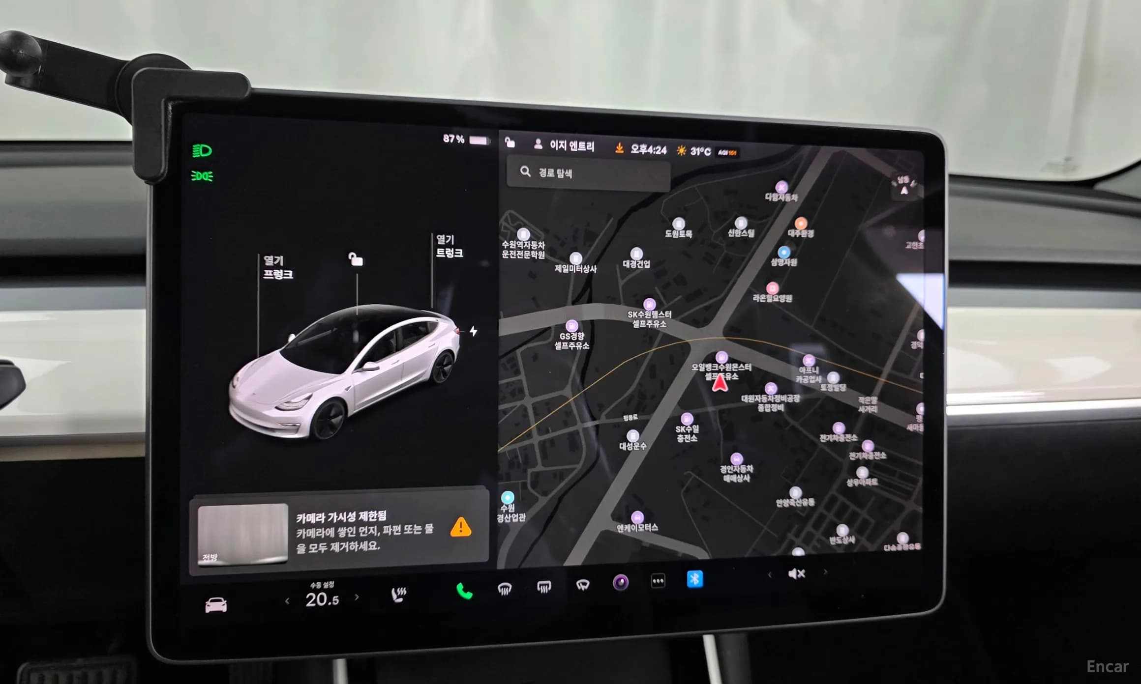 Model 3