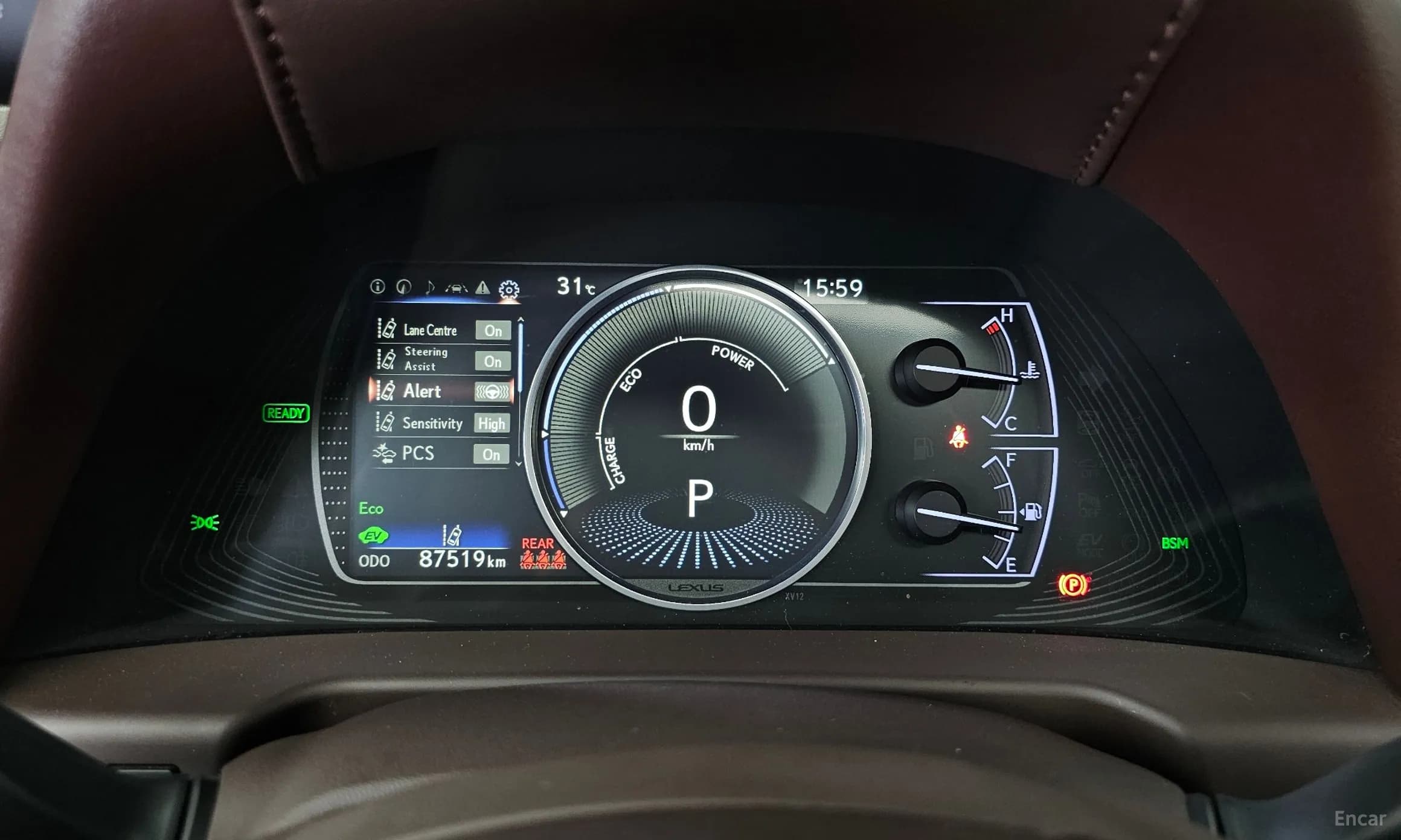 ES300h 7th Generation