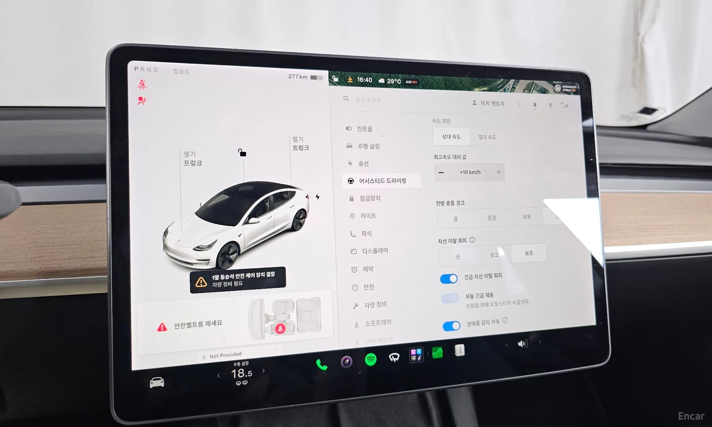 Model 3
