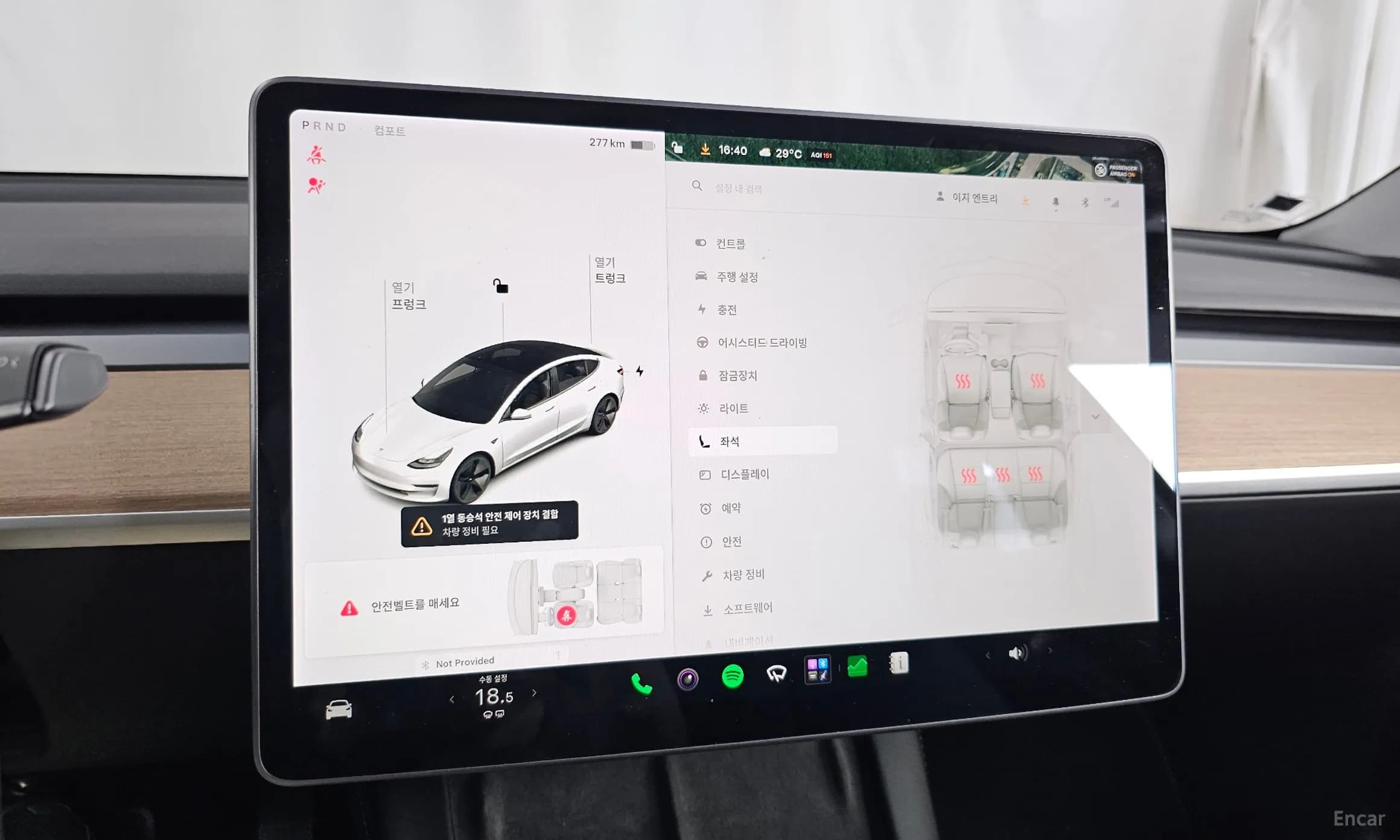 Model 3