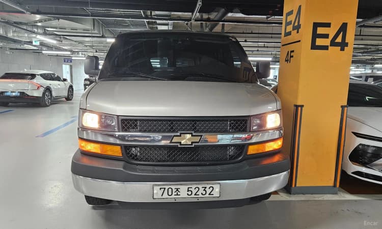Express Van