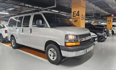 Express Van