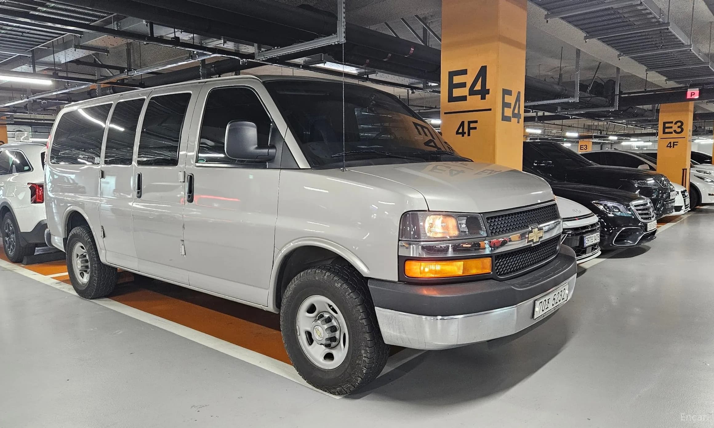 Express Van
