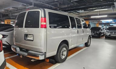 Express Van