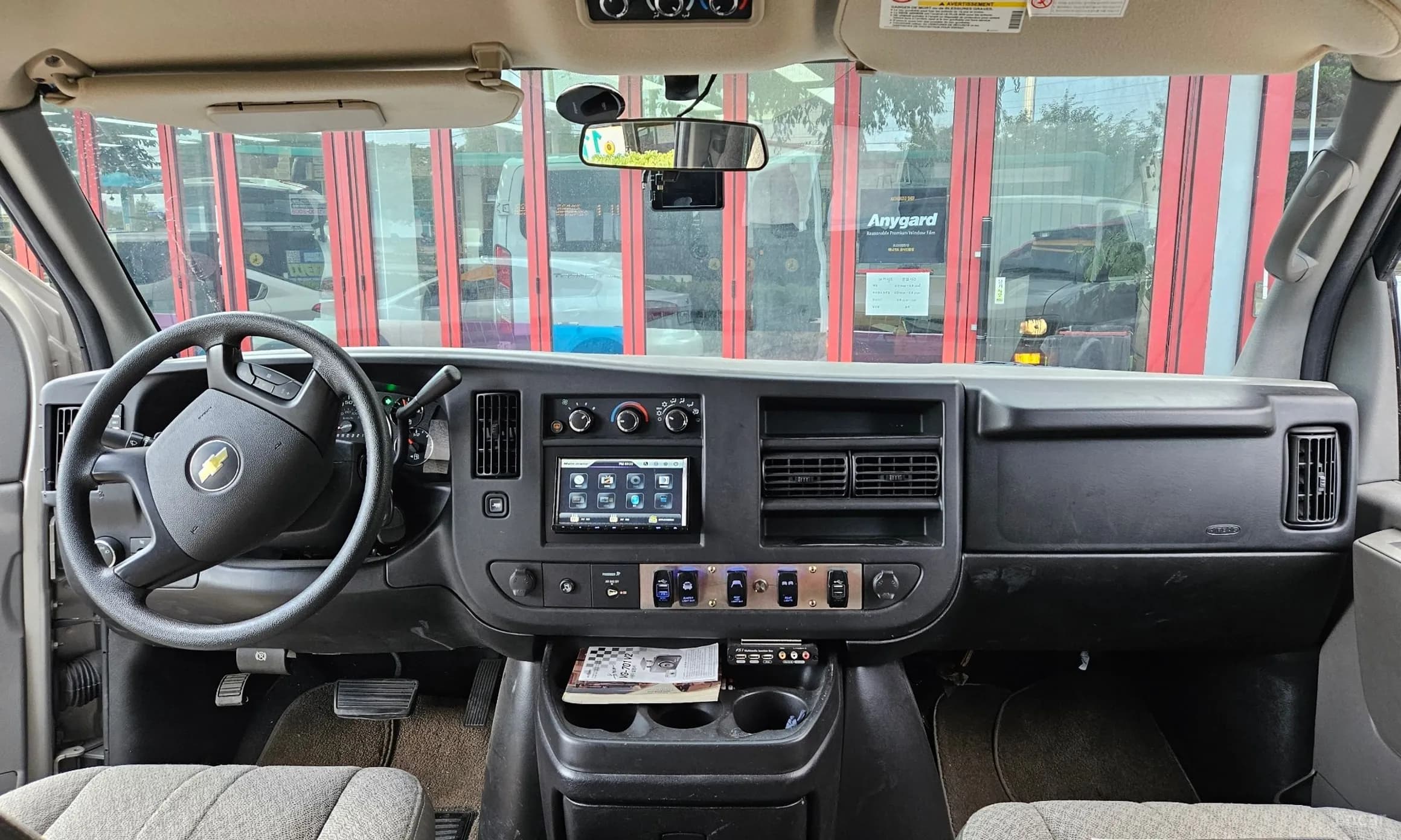 Express Van