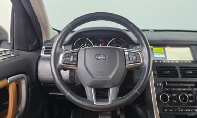 Discovery Sports