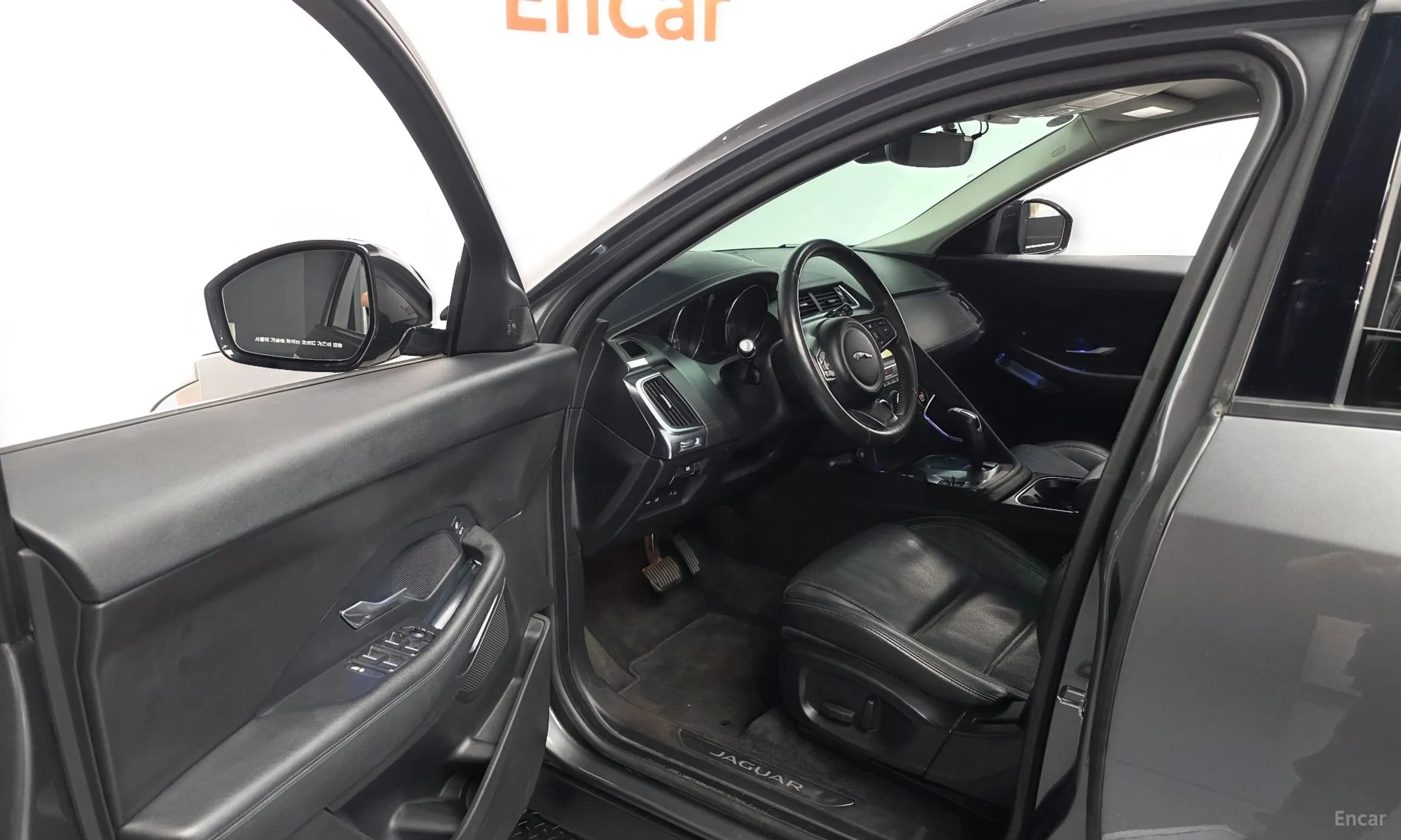 E-PACE