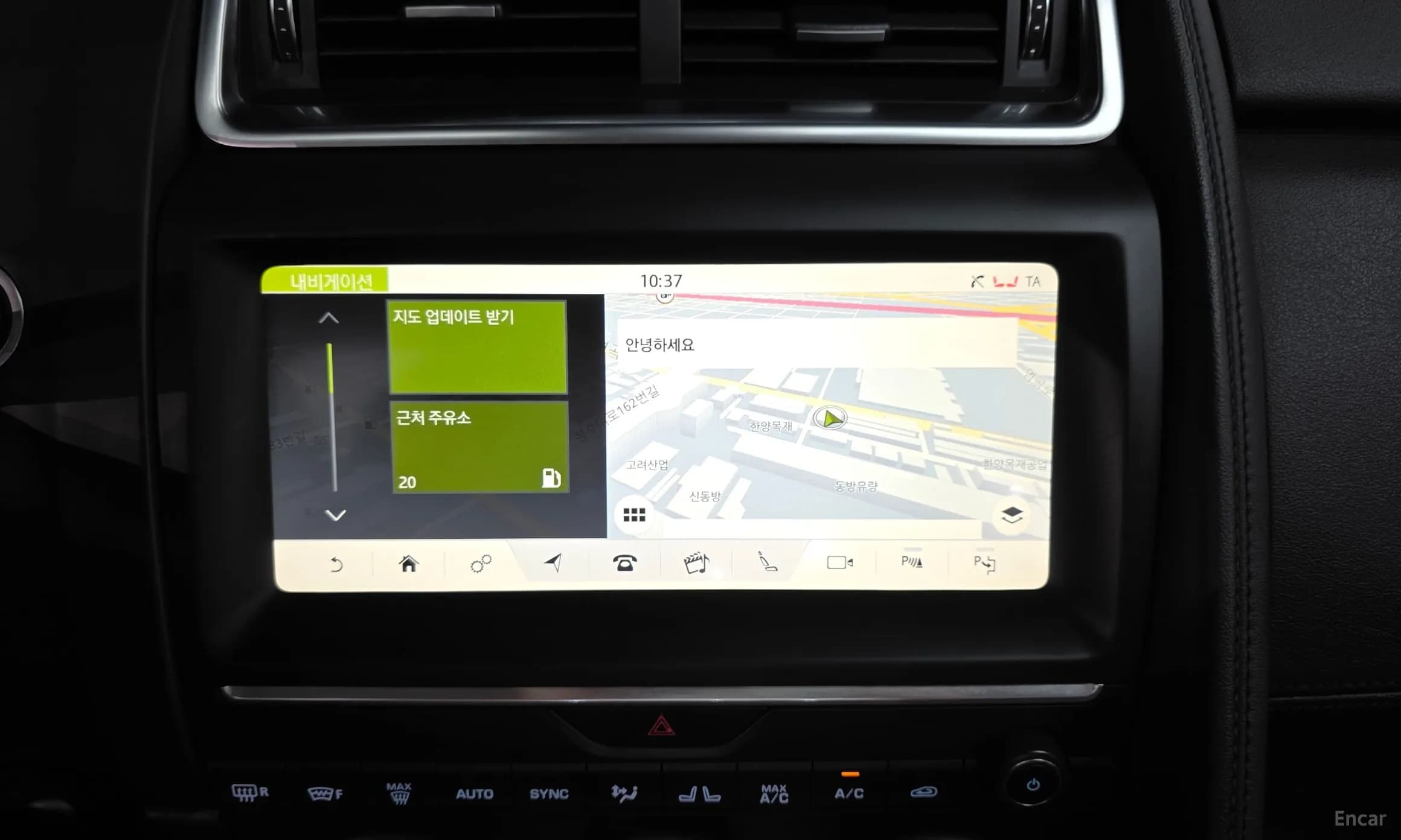 E-PACE