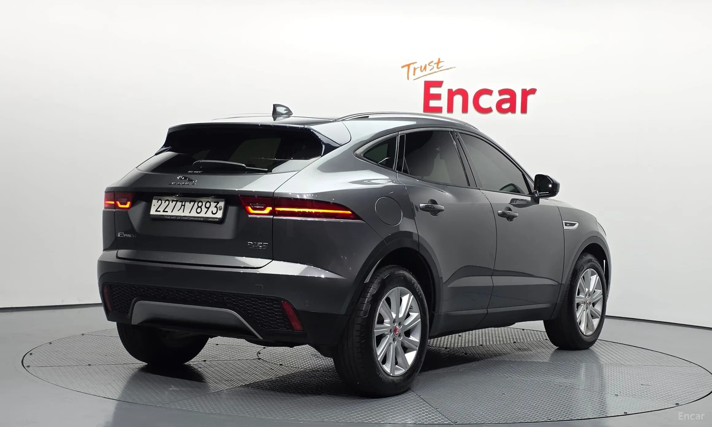 E-PACE