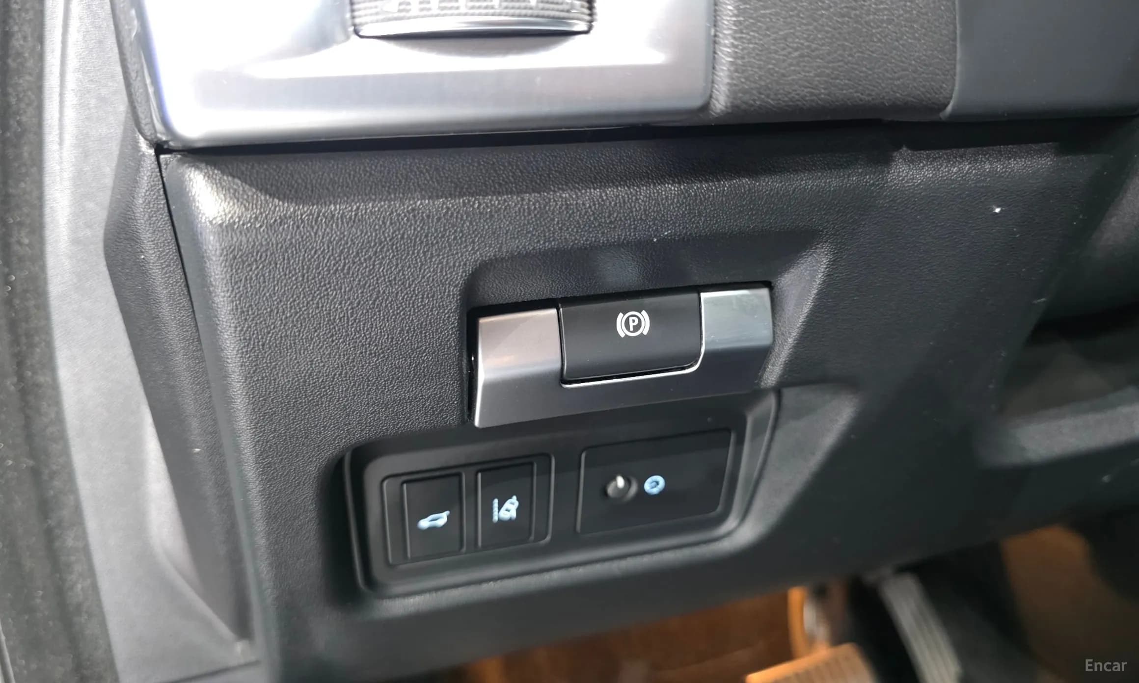 E-PACE