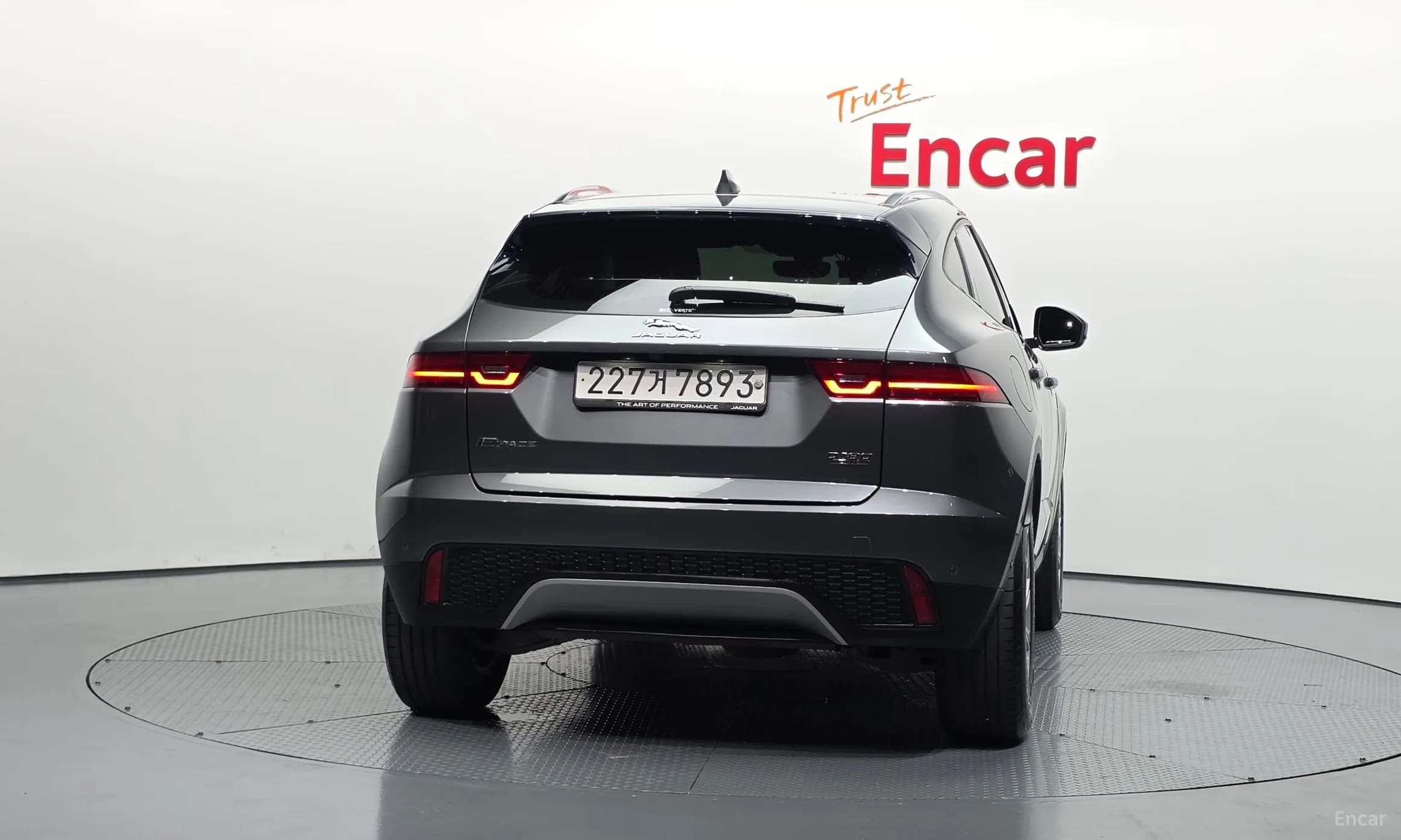 E-PACE