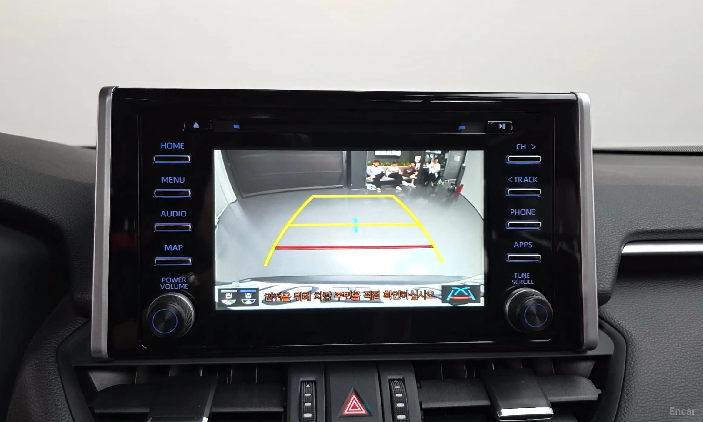 RAV4 5th Generation