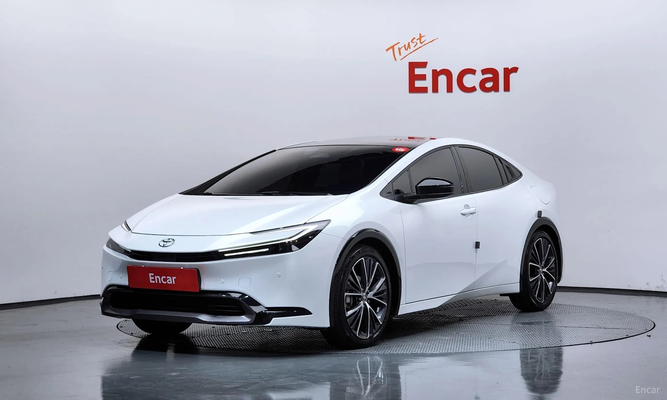 Prius 5th Generation