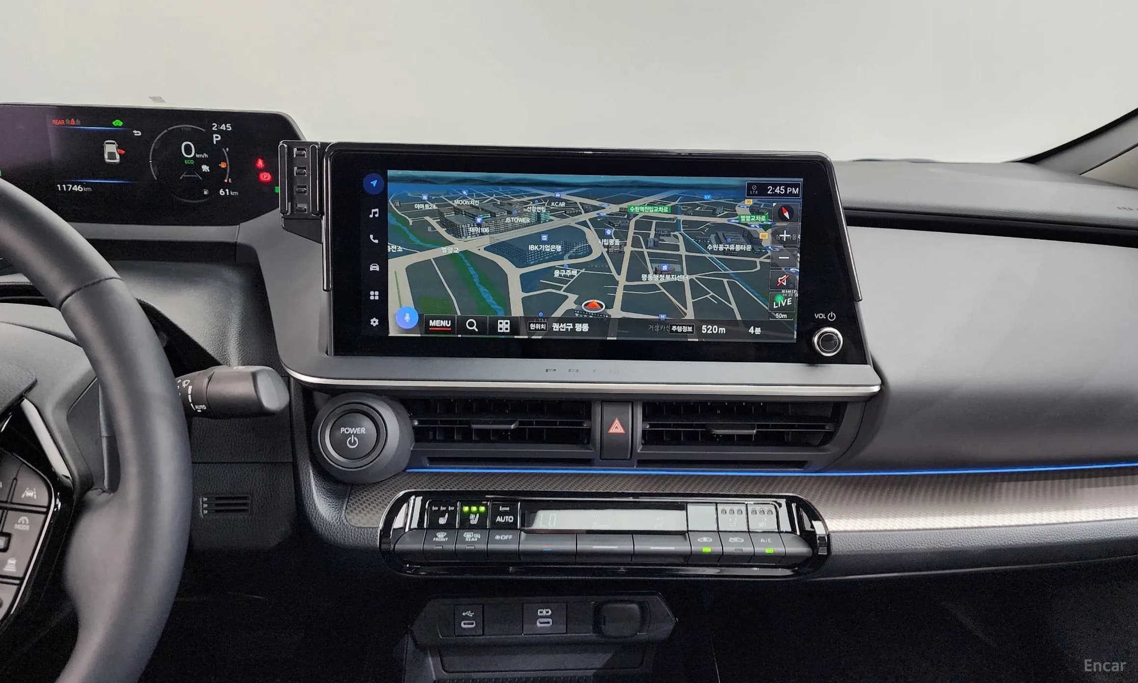Prius 5th Generation