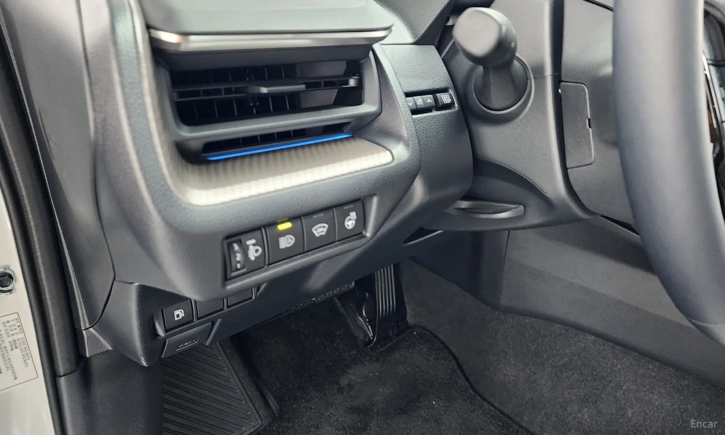 Prius 5th Generation