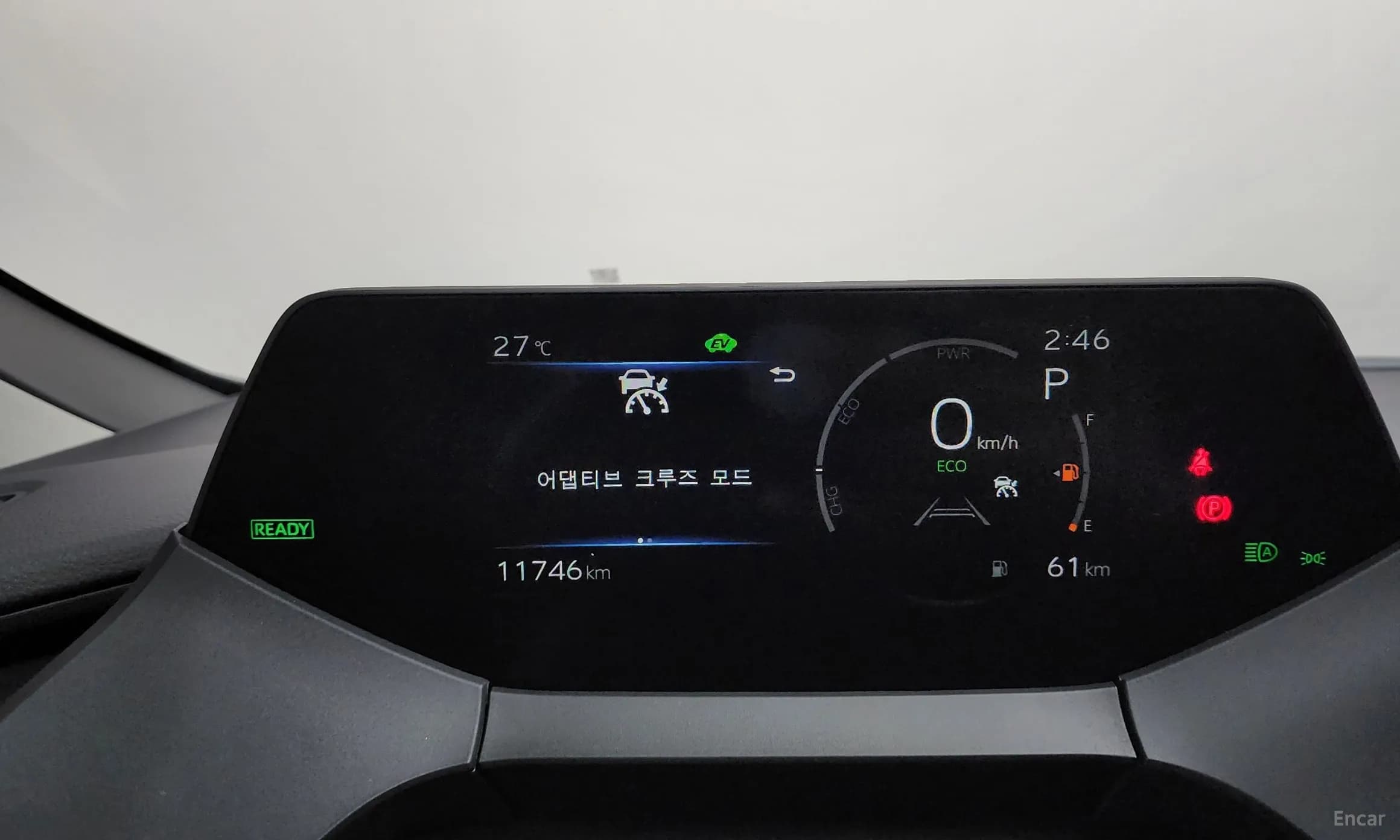 Prius 5th Generation