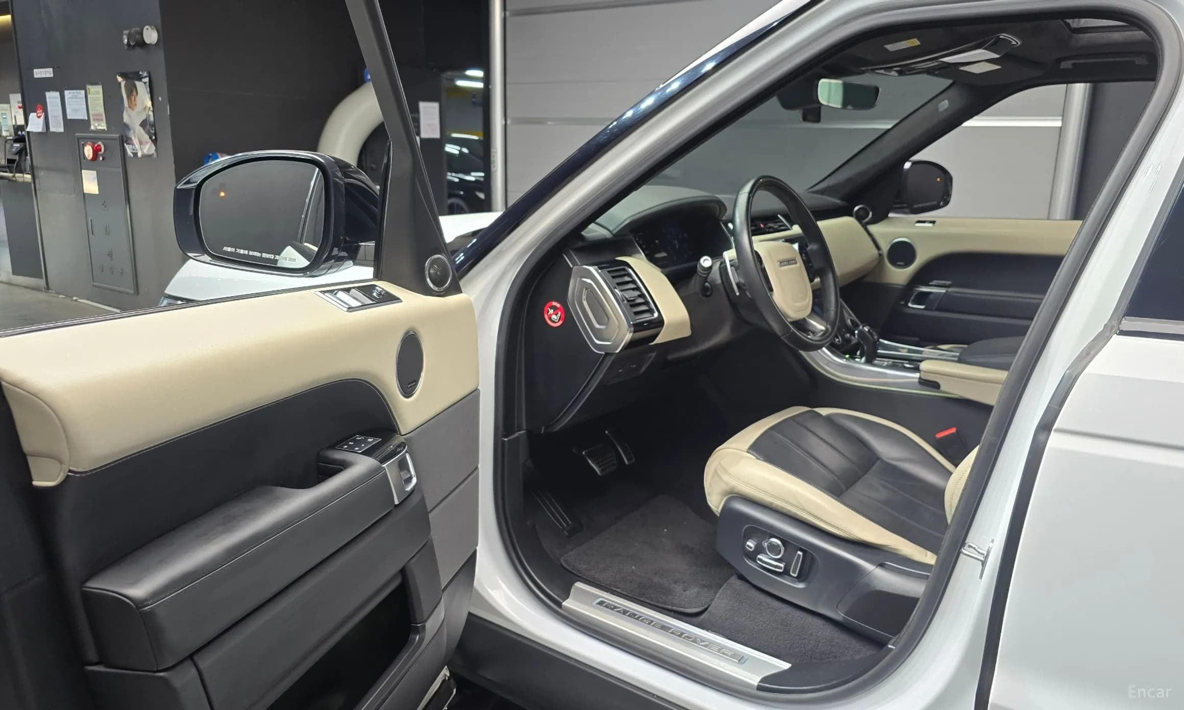 Range Rover Sport 2nd Generation