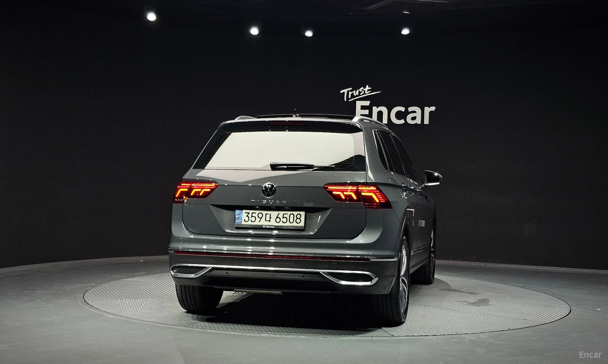 Tiguan 2nd Generation