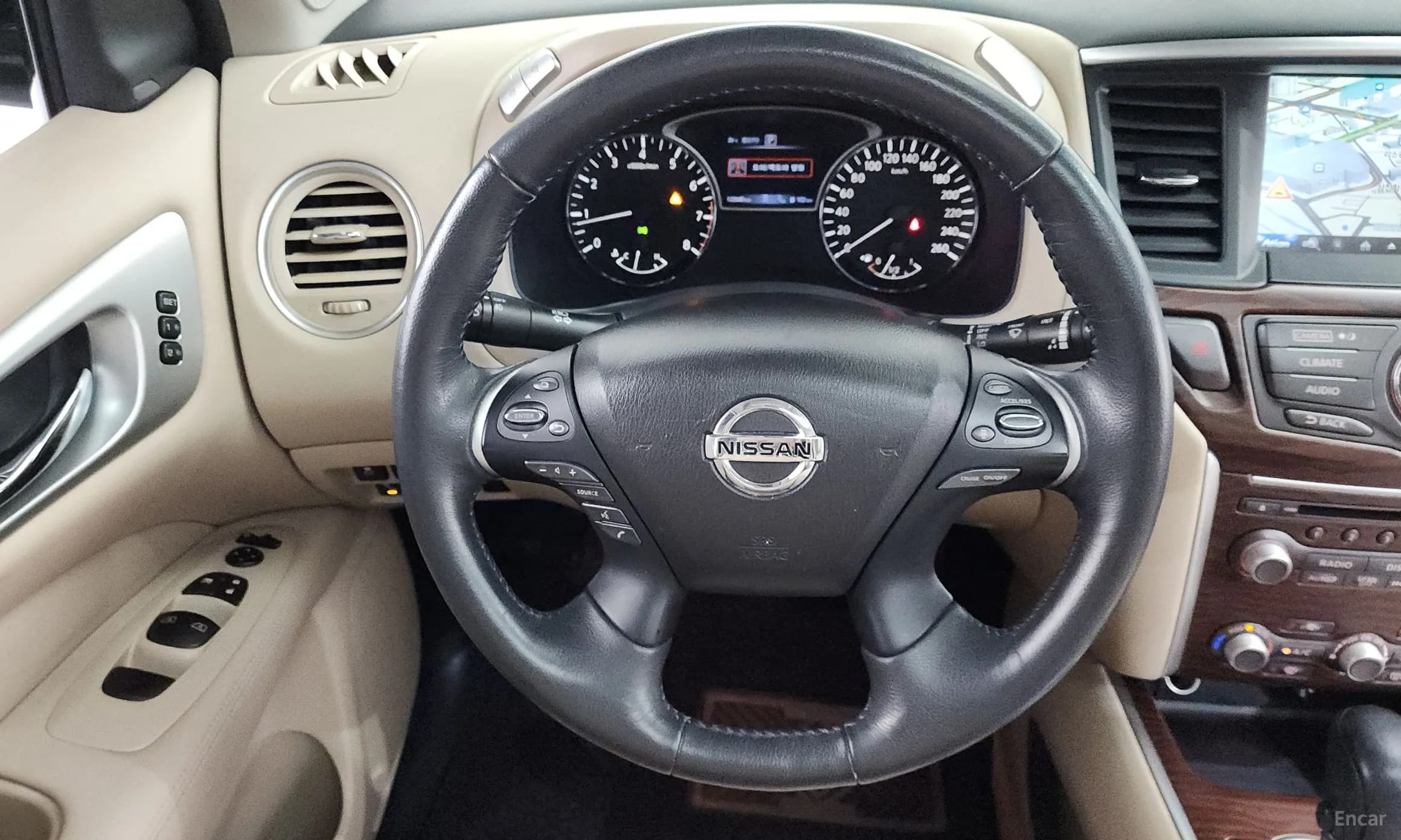 Pathfinder Gen 4