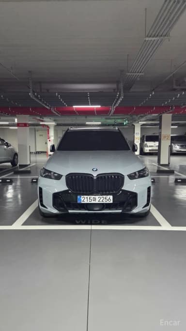 X5 (G05)