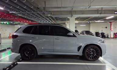 X5 (G05)